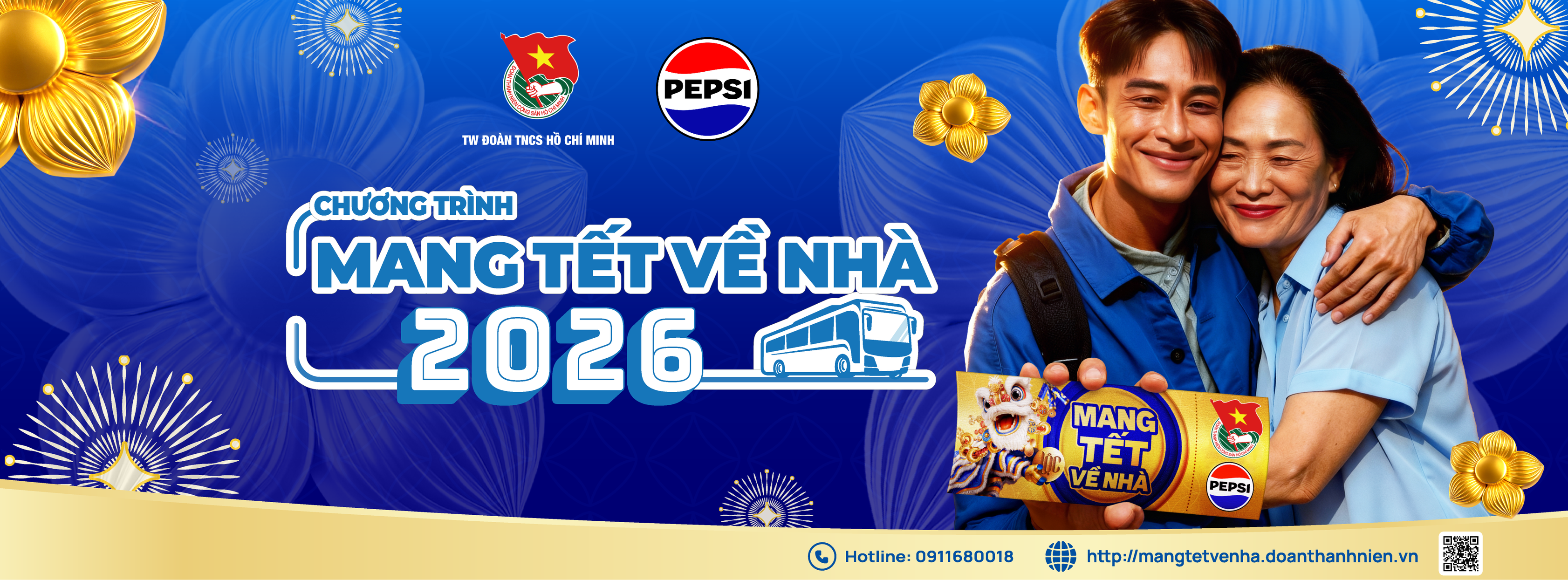 csr 2029.png